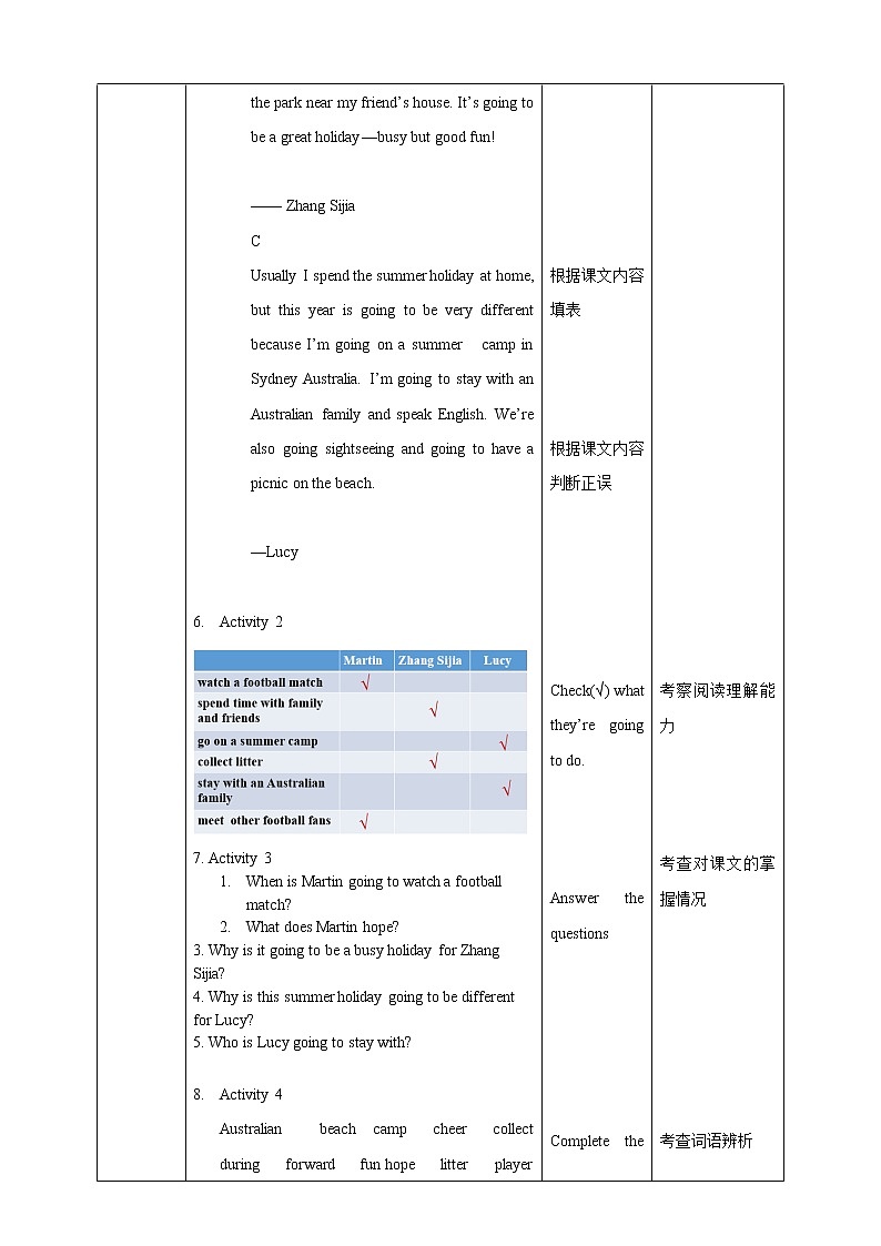 Module 3 Unit 2 we are going to cheer players 课件 试卷 教案03