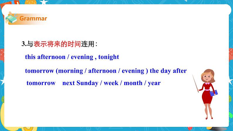 Module 3 Unit 3 Language in use 课件 试卷 教案06