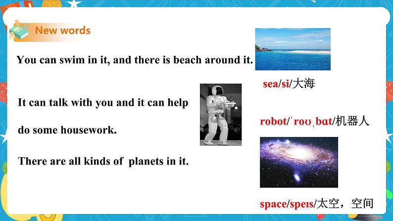 外研版七下 Module 4 Unit 2 Every family will have a small plane第5页