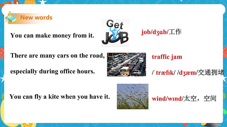 外研版七下 Module 4 Unit 2 Every family will have a small plane第6页