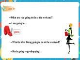 Module 5 Unit 1 What can I do for you课件 试卷 教案