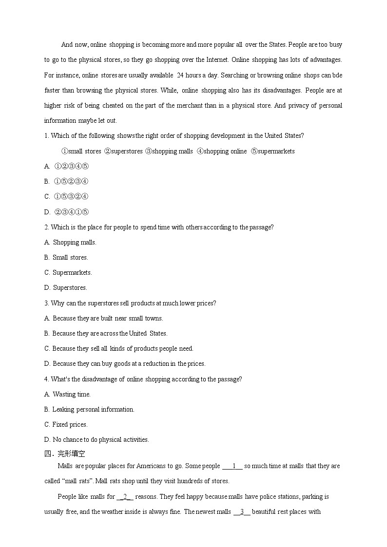 外研版七下 Module 5 Unit 1 What can I do for you试卷第2页
