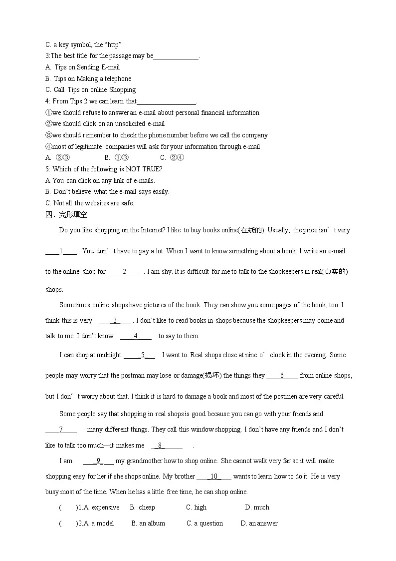 Module 5 Unit 2 You can buy everything on the Internet课件 试卷 教案02