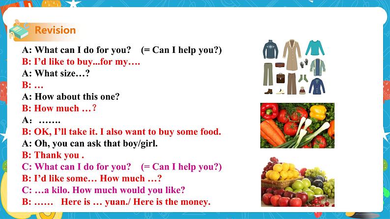 Module 5 Unit 2 You can buy everything on the Internet课件 试卷 教案02