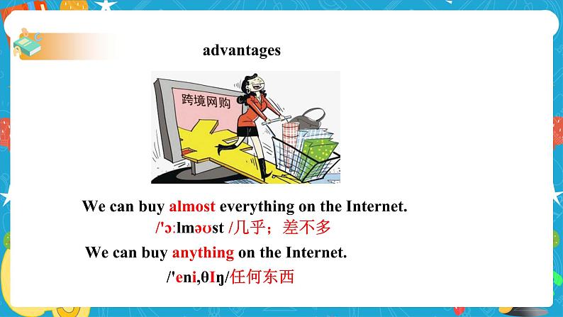 Module 5 Unit 2 You can buy everything on the Internet课件 试卷 教案05