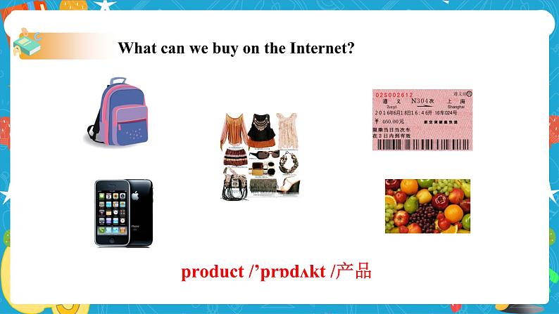 Module 5 Unit 2 You can buy everything on the Internet课件 试卷 教案06