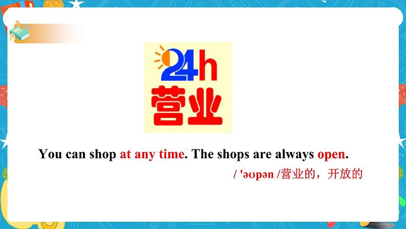 Module 5 Unit 2 You can buy everything on the Internet课件 试卷 教案07