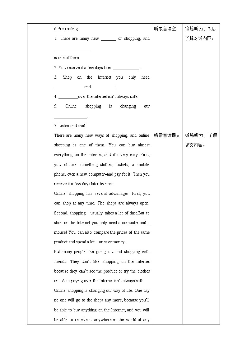 Module 5 Unit 2 You can buy everything on the Internet课件 试卷 教案03