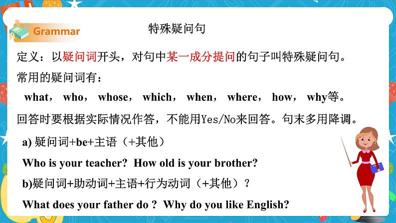 Module 5 Unit 3 Language in use课件 试卷 教案05