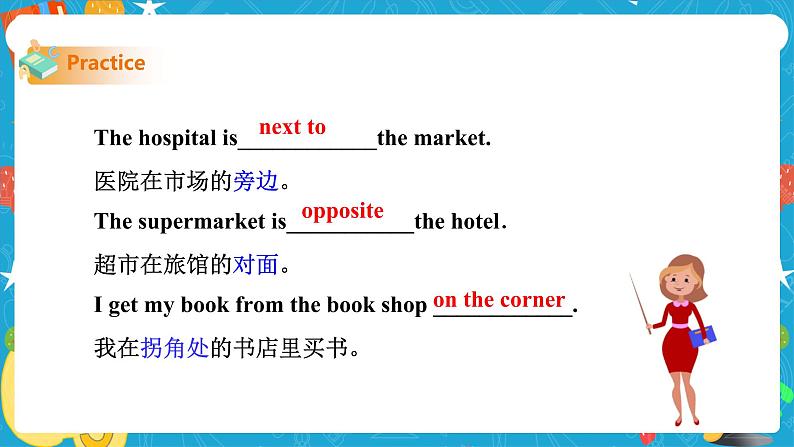 Module 6 Unit 3 Language in use 课件+教案+练习07