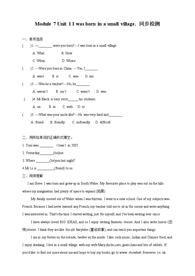 Module 7 Unit 1I was born in a small village课件+教案+练习01