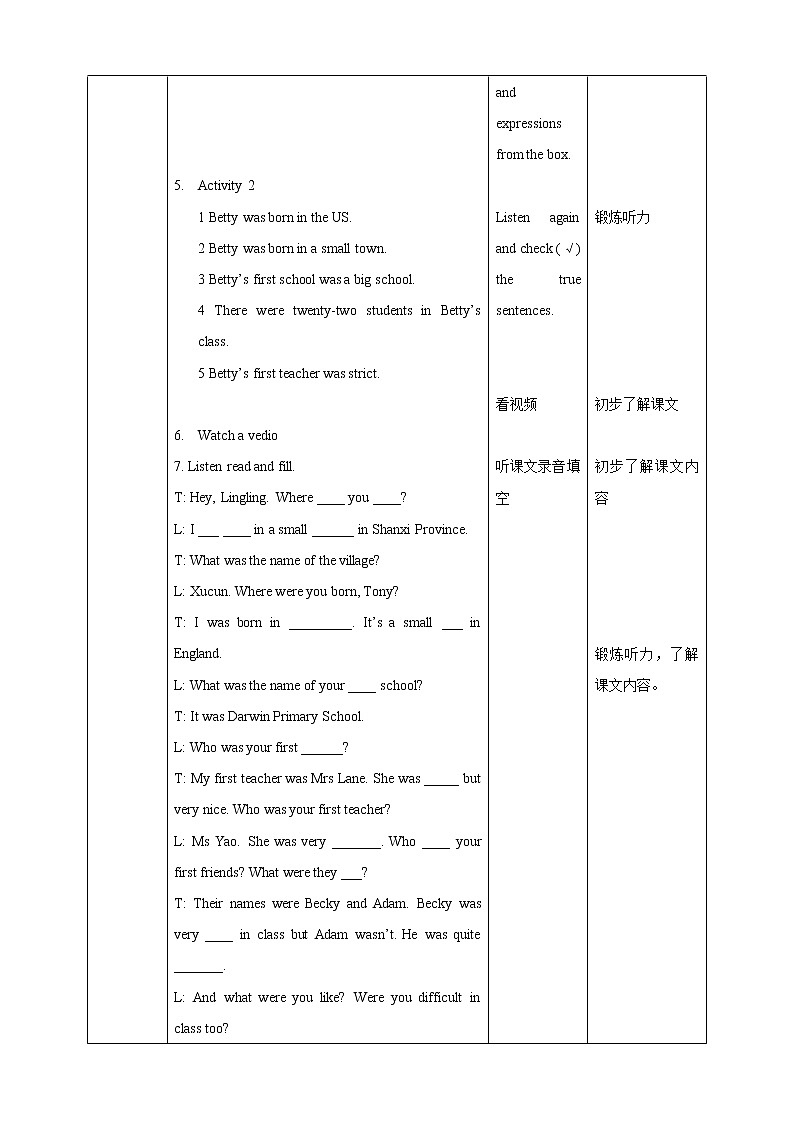 Module 7 Unit 1I was born in a small village课件+教案+练习03
