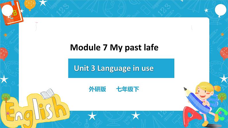 外研版七下 Module 7 Unit 3 Language in use 课件第1页