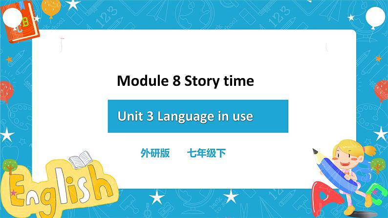 Module 8 Unit 3 Language in use 课件+教案+练习01