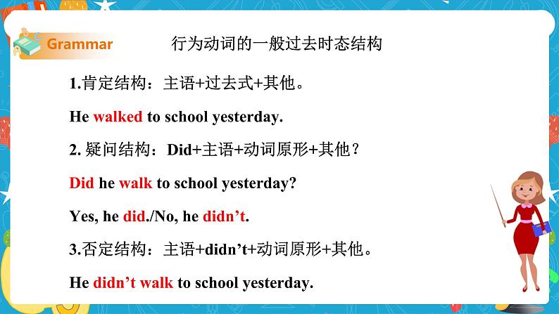 Module 8 Unit 3 Language in use 课件+教案+练习06