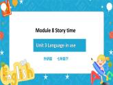 Module 9 Unit 3 Language in use 课件+教案+练习