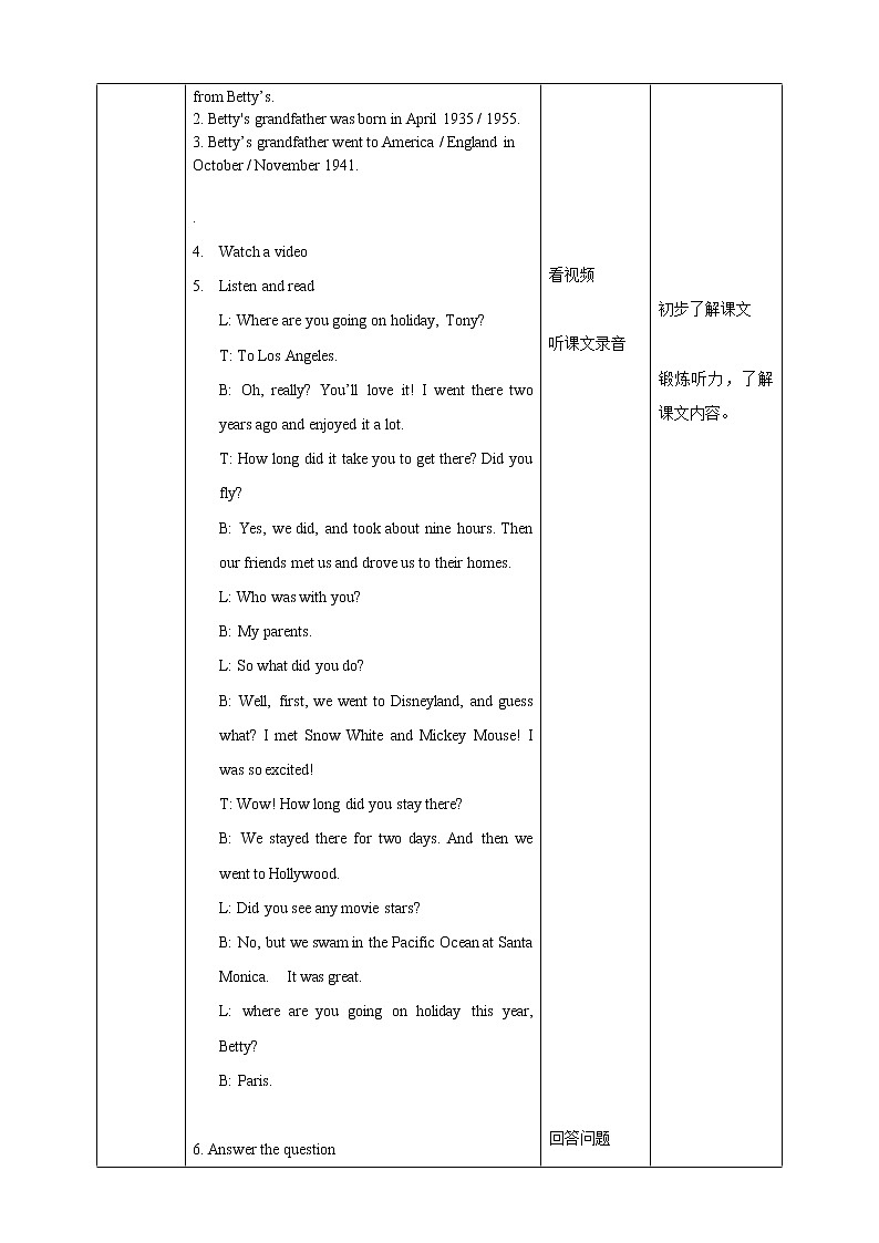 外研版七下 Module 10 Unit 1what did you do 教案第3页