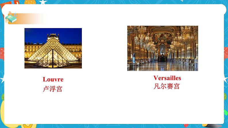 Module 10 Unit 2 This morning we took a walk 课件+教案+试卷04