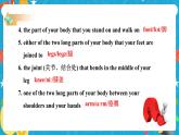 Module 11 Unit 2 Here are some ways to welcom them 课件+试卷+教案