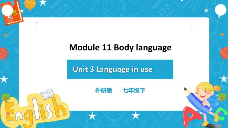 Module 11 Unit 3 Language in use 课件+练习+教案01
