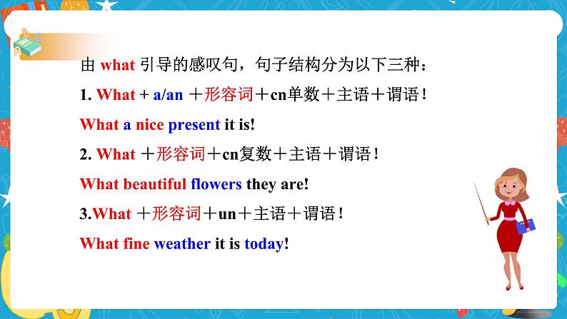 Module 12 Unit 3 Language in use 课件+教案+练习05