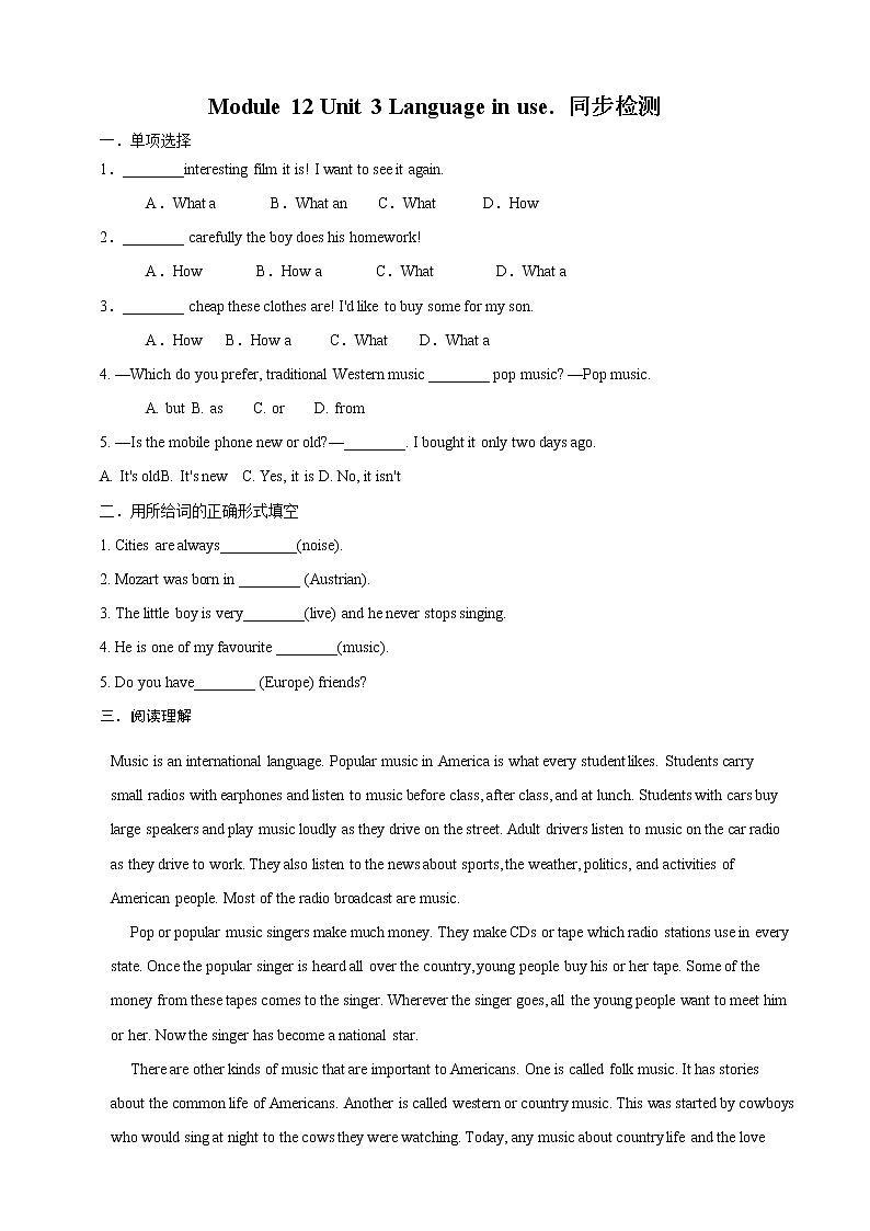 Module 12 Unit 3 Language in use 课件+教案+练习01