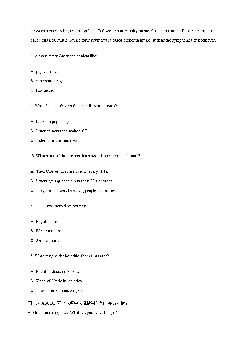 Module 12 Unit 3 Language in use 课件+教案+练习02