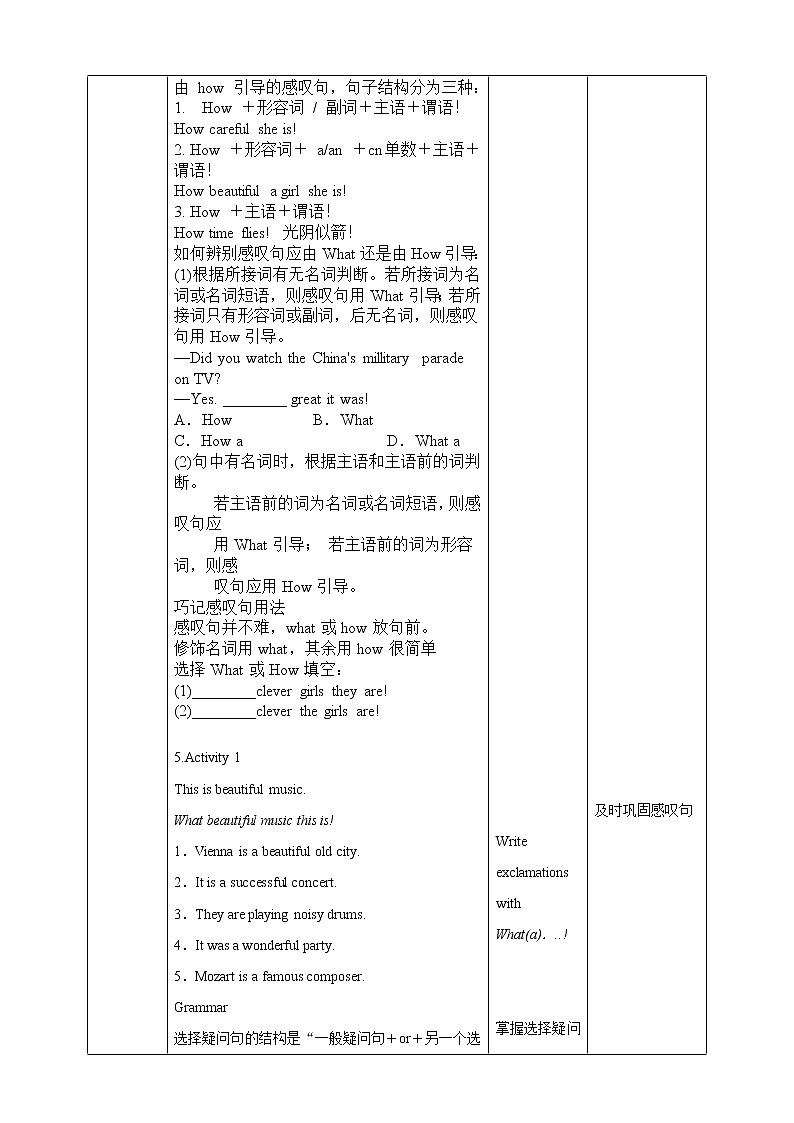 Module 12 Unit 3 Language in use 课件+教案+练习02