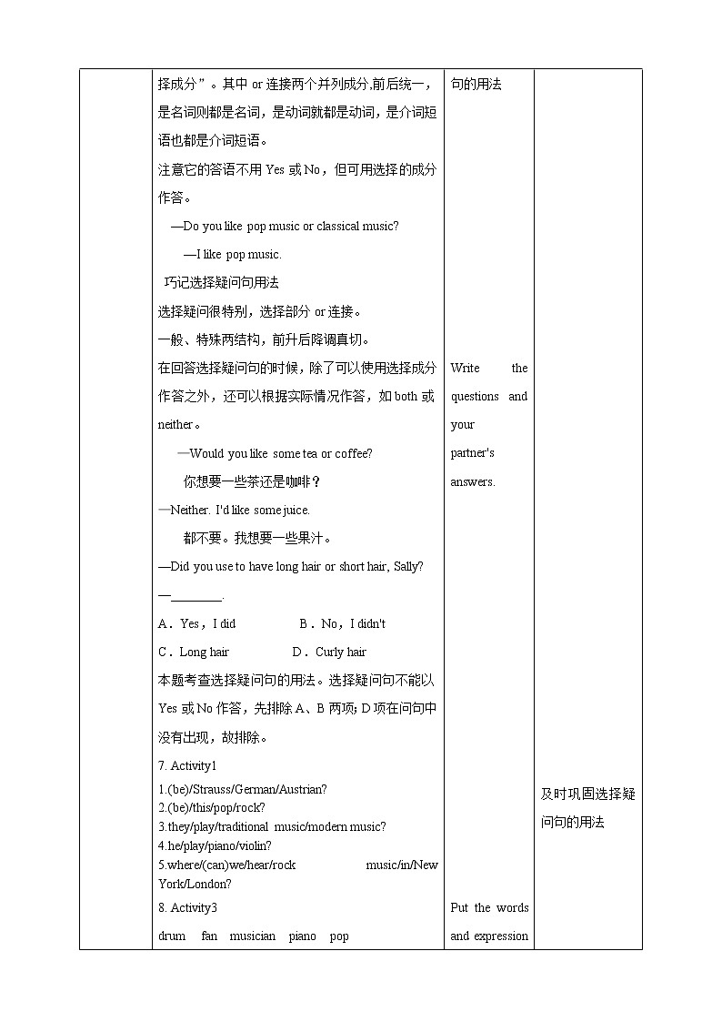 Module 12 Unit 3 Language in use 课件+教案+练习03