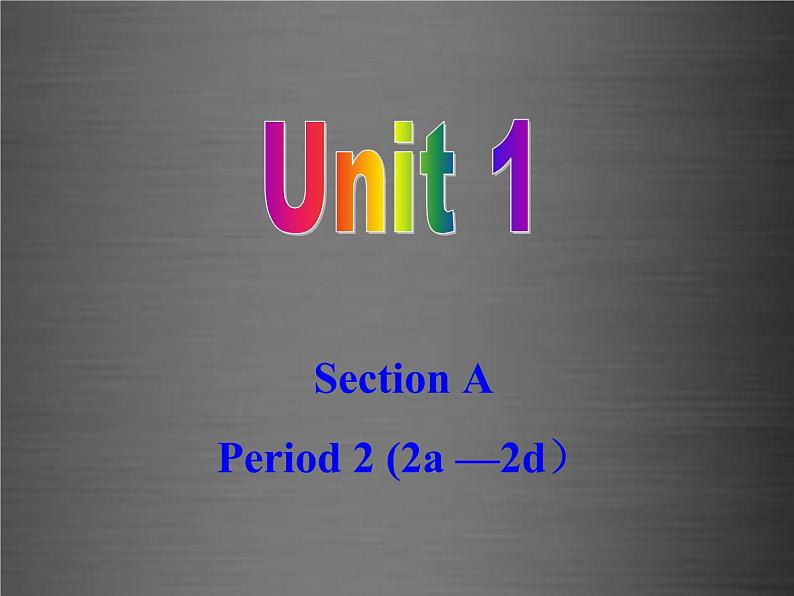 浙江省绍兴县杨汛桥镇中学九年级英语全册 Unit 1 How can we become good learners（第2课时）课件 （新版）人教新目标版第1页