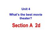 U4.section A 2d课件PPT