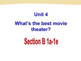 U4.section B 1a--1e课件PPT