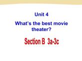 U4.section B 3a--3c课件PPT
