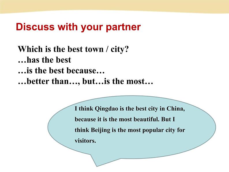 U4.section B 3a--3c课件PPT07