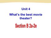 U4.section B 2a--2e课件PPT