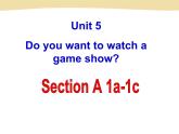 U-5 Section A-1a-1c课件PPT