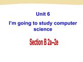 U-6 Section B-2a-4课件PPT
