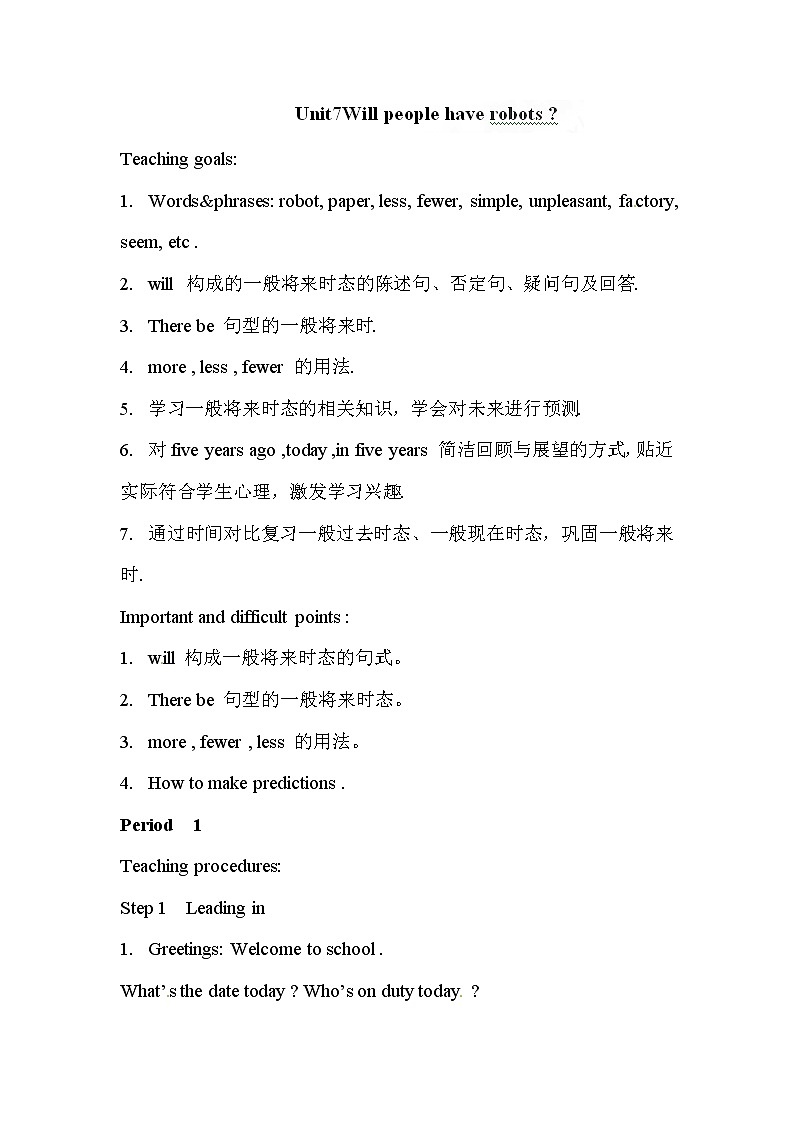 Unit 7 Will people have robots（第2课时）教案01