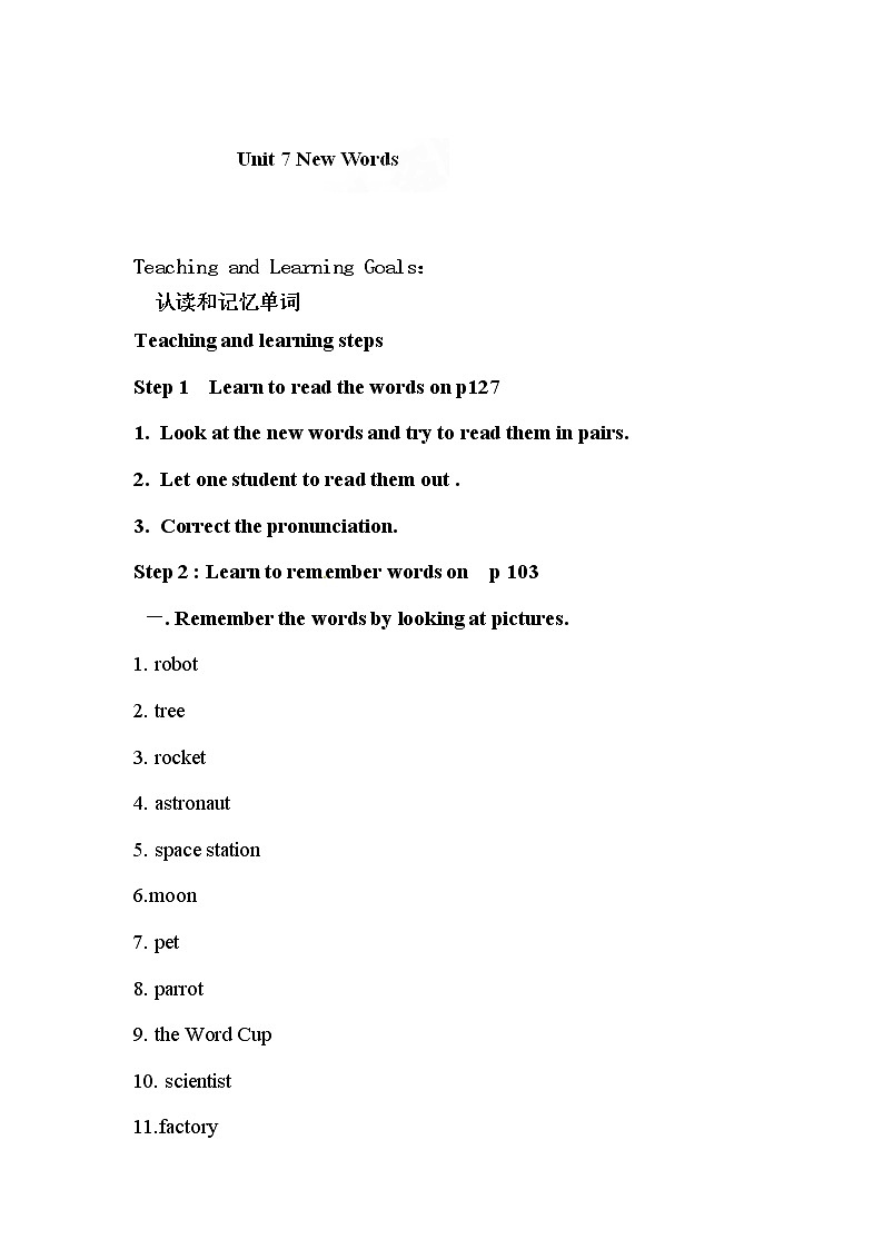 Unit 7 Will people have robots（第1课时）(1)教案01