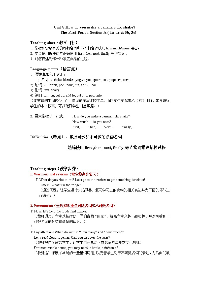 8A_Unit 8_Period_1教案01