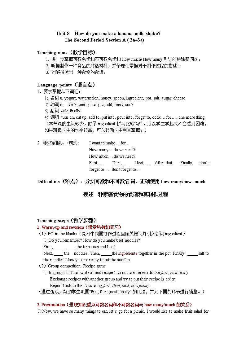 8A_Unit 8_Period_2教案01