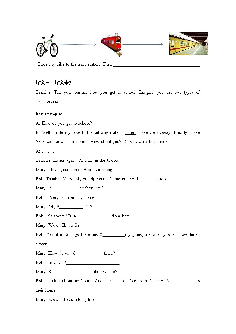 初中英语人教新目标七年级下导学案 Unit 3 How do you get to school Section B1 1a-1e第3页