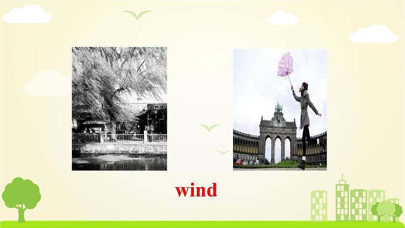 人教新目标 (Go for it) 版英语八年级下册 Unit 5 Section A 3a-3c PPT课件05