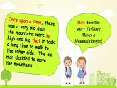 人教新目标 (Go for it) 版英语八年级下册 Unit 6 Section A Grammar Focus-4c PPT课件