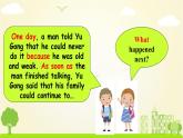 人教新目标 (Go for it) 版英语八年级下册 Unit 6 Section A Grammar Focus-4c PPT课件