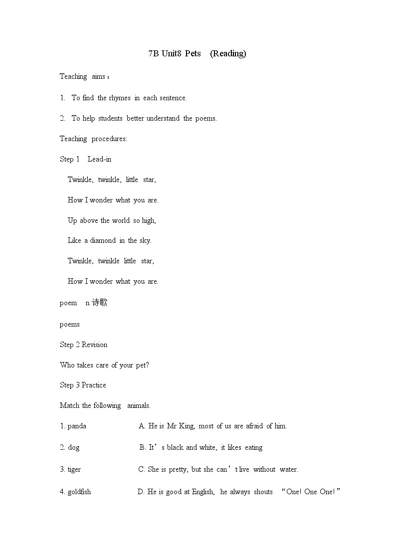 7B U8 Reading1第1页