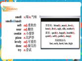 Module 1 Feelings and impressions Unit 1 It smells delicious.课件+教案+音视频素材