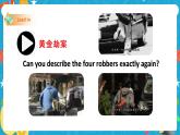 Module 1 Feelings and impressions Unit 2 I feel nervous when I speak Chinese .课件+教案+音视频素材