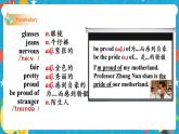 Module 1 Feelings and impressions Unit 2 I feel nervous when I speak Chinese .课件+教案+音视频素材