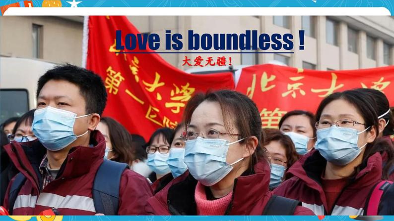 Module 2 Experiences Unit 3 Language in use课件+教案+音视频素材04